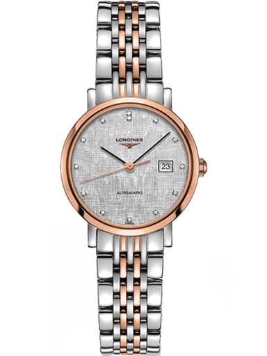 Longines Ladies Elegant Automatic Two Tone Diamond Set Watch - Kamal Watch Company