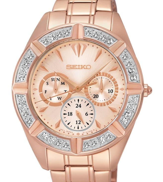 SEIKO Lord Analog Watch for Women SKY680P1 - Kamal Watch Company