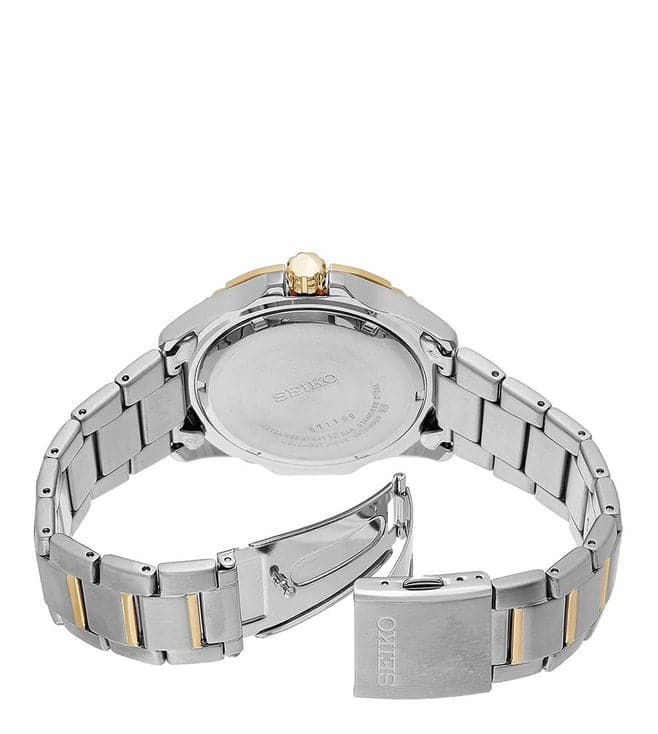 SEIKO Lord Watch for Men SUR134P1 - Kamal Watch Company