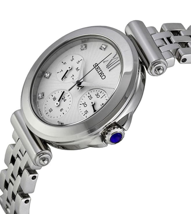 SEIKO Multifunction Watch for Women SKY701P1 - Kamal Watch Company