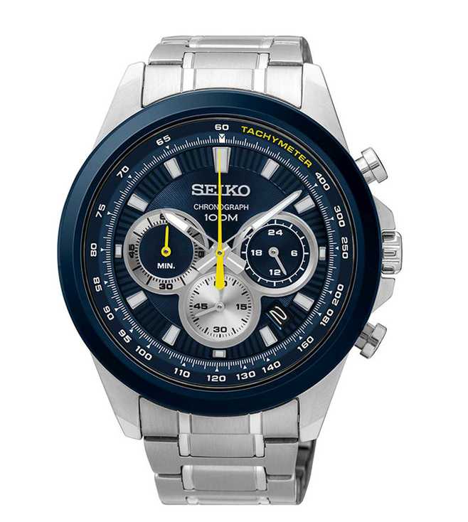 SEIKO Dress Chronograph Watch for Men SSB251P1 - Kamal Watch Company