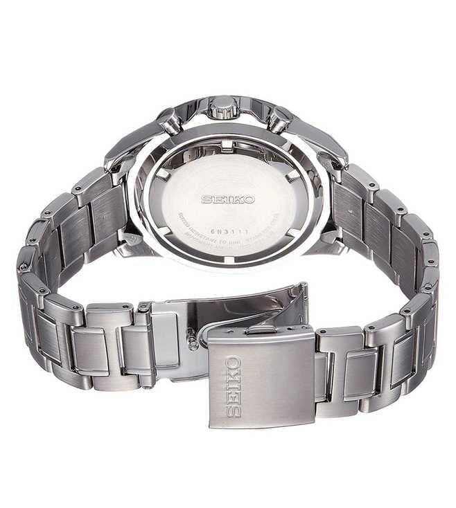 SEIKO Dress Chronograph Watch for Men SSB251P1 - Kamal Watch Company