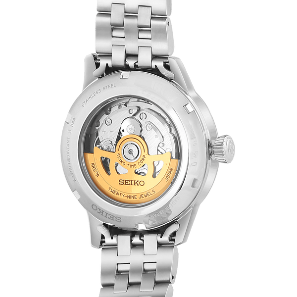 SEIKO PRESAGE AUTOMATIC WATCH - SRPB41J1 - Kamal Watch Company