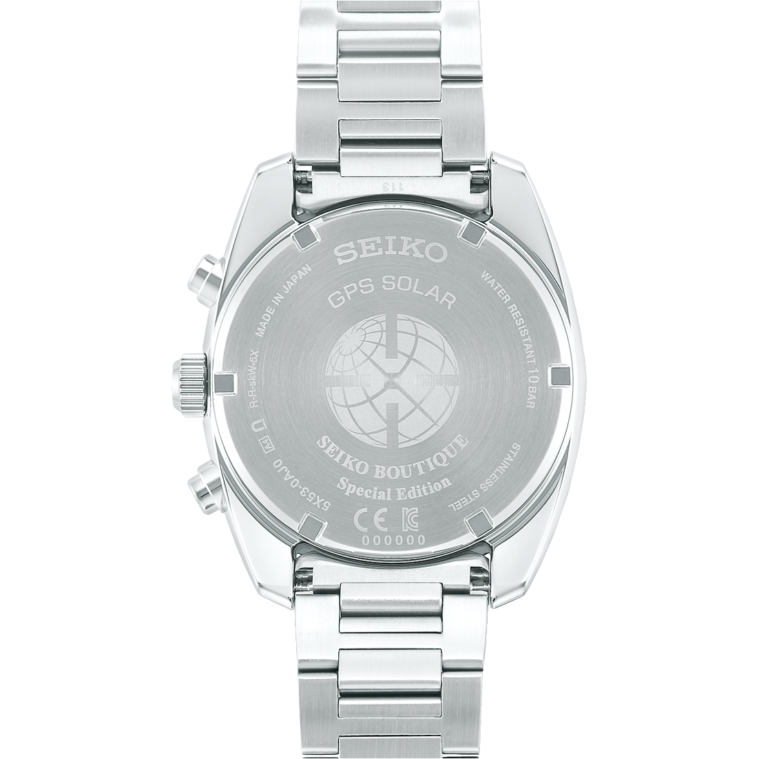 SEIKO Men's Astron SSH051 - Kamal Watch Company