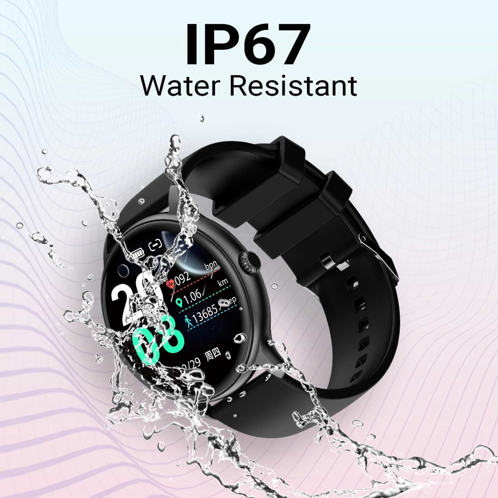 Fire-Boltt Hurricane Smartwatch BSW034 BLACK - Kamal Watch Company