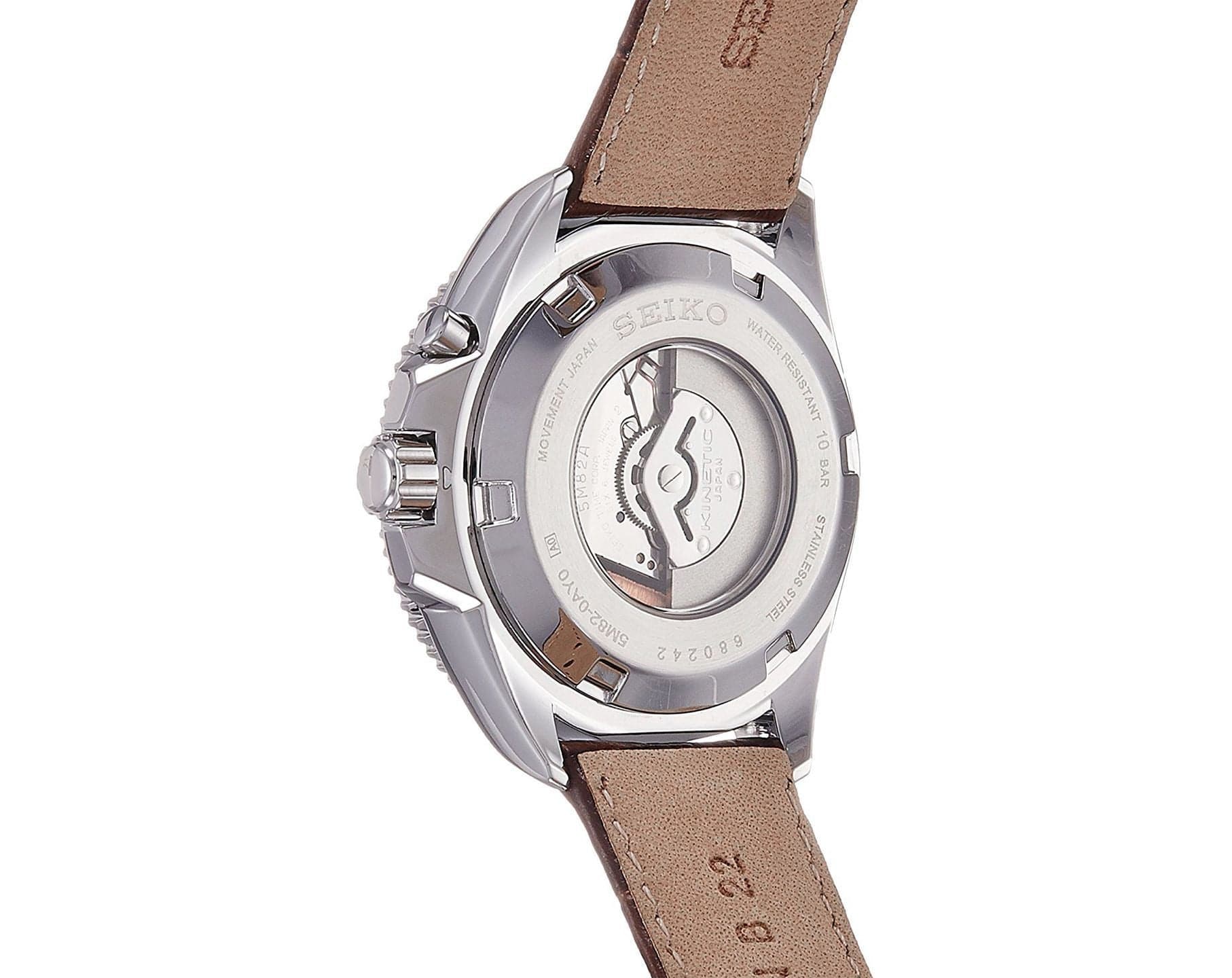 SEIKO Kinetic Quartz Watch SKA749P1 - Kamal Watch Company